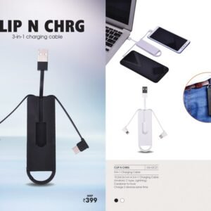 3-In-1 Charging Cable - CLIP N CHRG