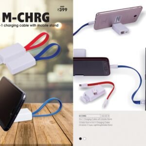 3-In-1 Charging Cable - M CHRG