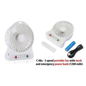 C48a – 3 Speed Portable Fan With Torch And Emergency Power Bank (1200 MAh)C48a – 3 Speed Portable Fan With Torch And Emergency Power Bank (1200 MAh)
