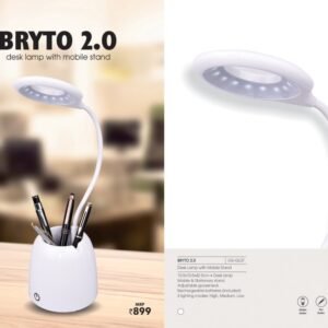 Desk Lamp With Mobile Stand - BRYTO 2.0