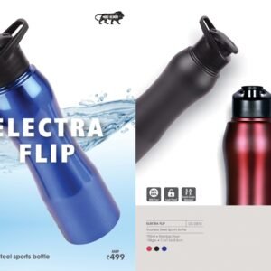 Stainless Steel Sports Bottle - ELECTRA FLIP