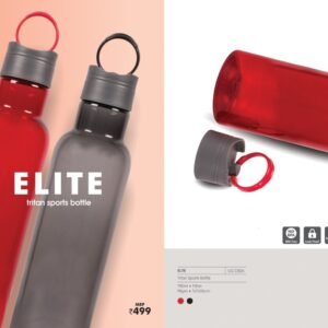 Tritan Sports Bottle - ELITE