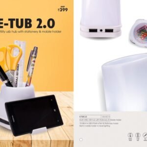 USB Hub With Stationery & Mobile Holder - E-TUB 2.0