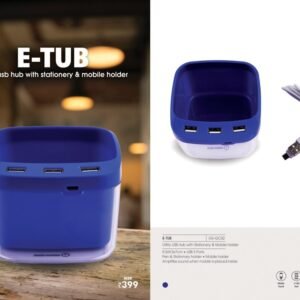 USB Hub With Stationery & Mobile Holder - E-TUB