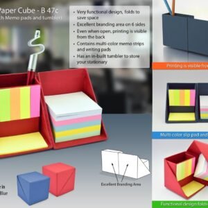 B47C – Folding Paper Cube In Color (With Memopad And Tumbler)