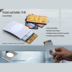 B48 – Pocket Card Holder (Curvy Design) (For Credit Cards)