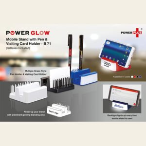 B71 – Powerglow Mobile Stand With Pen And Visiting Card Holder (Grass Style)