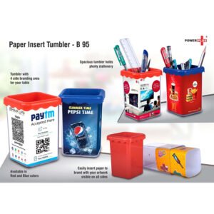 B95 – Paper Insert Tumbler