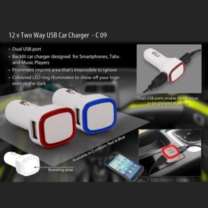 C09 – Backlit Car Charger (Dual USB Ports) (Without Cable)