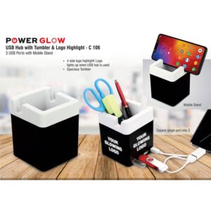 C106 – PowerGlow USB Hub With Tumbler And Logo Highlight