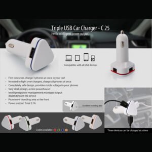 C25 – Triple USB Car Charger