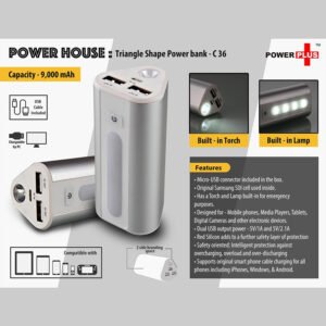 C36 – Power Plus Power House