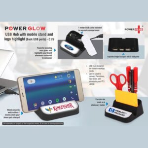 C75 – PowerGlow USB Hub With Mobile Stand And Logo Highlight (Back USB Ports)