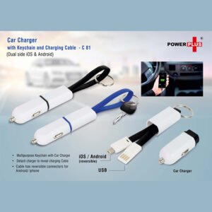 C81 – Car Charger With Keychain And Charging Cable (Dual Side IOS & Android)