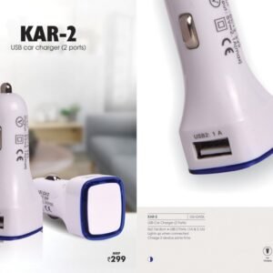 USB Car Charger (2 Ports) - KAR-2